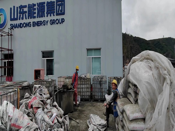 儋州地基沉降注浆加固